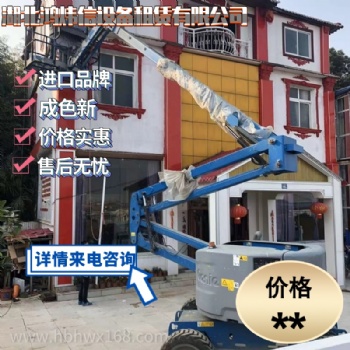 湖北武漢武昌高空車，升降機出租