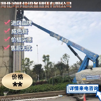 湖北武漢東西湖高空車，升降機出租