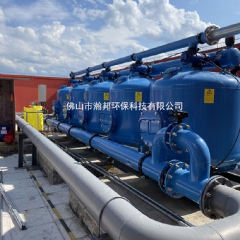 瀚邦環(huán)保工業(yè)循環(huán)水工程造紙化工電力鋼鐵石油汽車制造冷卻水系統(tǒng)
