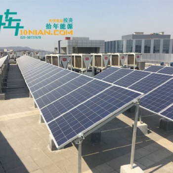 光伏發(fā)電站總承包太陽能電站投資太陽能光伏發(fā)電負載供電的原因