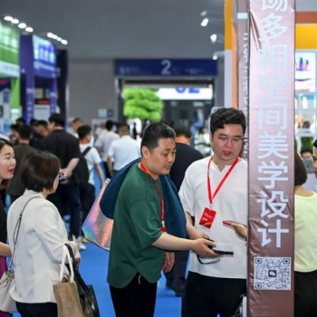 2025第六屆中國（鄭州）國際溫泉酒店沐浴產(chǎn)業(yè)博覽會
