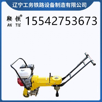 鞍鐵汽油機扳手地鐵機具適用領(lǐng)域 每當(dāng)疲憊的時候，那就停下腳步，遙想追逐的遠方，恢復(fù)力量再上