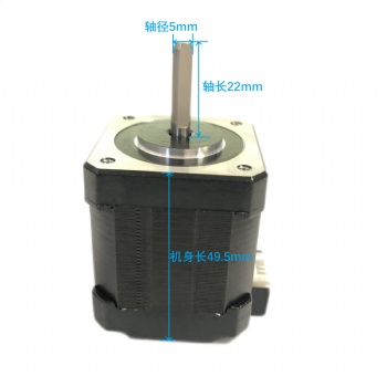 ASPINA信濃42mm步進(jìn)電機(jī)STP-42D4042常用型號(hào)穩(wěn)定性強(qiáng)