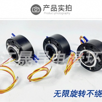 包裝機械用導電滑環高速導電滑環多通路導電滑環