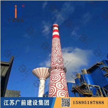 煙囪，水塔，冷卻塔新建拆除維修美化