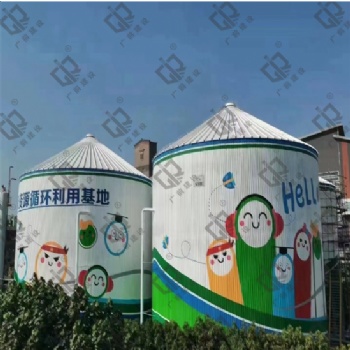 筒倉(cāng)新建，粉刷，繪畫