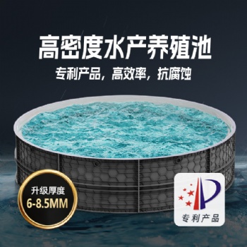 高密度PP循環(huán)水養(yǎng)殖魚池