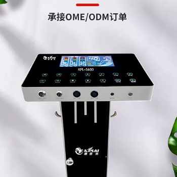理療儀器，平板波動(dòng)儀