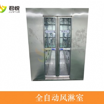 304不銹鋼風(fēng)淋室食品廠無(wú)塵車間風(fēng)淋房自動(dòng)感應(yīng)