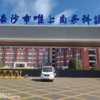 湖南電動巡邏車-湖南電動巡邏車廠家、品牌、圖片