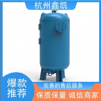 攔截雜質(zhì) 全自動(dòng)軟水設(shè)備 凈水 化工** 結(jié)構(gòu)簡(jiǎn)單 鑫凱