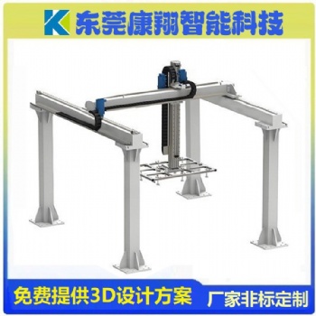 定制工作臺重型龍門桁架機械手十字齒輪碼垛機直線導(dǎo)軌滑臺模組