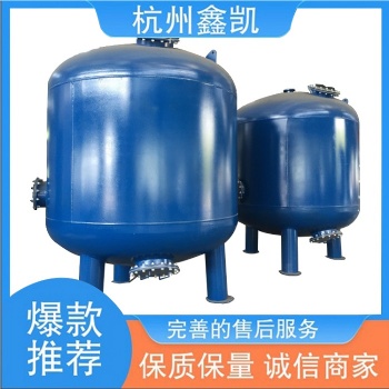 運(yùn)行成本低 凈水 化工** 除碳器 綠色環(huán)保 鑫凱
