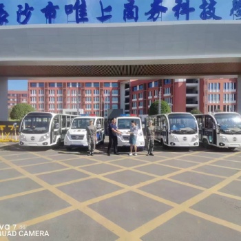 湖南景區(qū)，學(xué)校，工廠用的十四座電動擺渡車