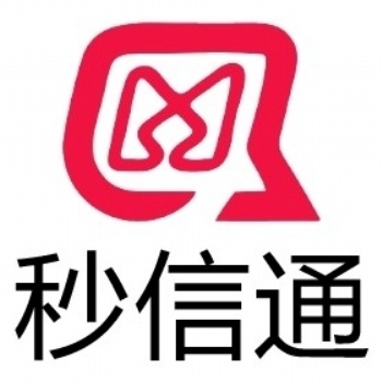 秒信通106短信平臺助力企業(yè)有效獲客