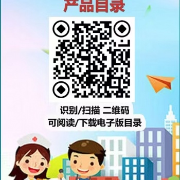 **“健康新動(dòng)力！《職業(yè)病防治法》宣傳周創(chuàng)意活動(dòng)，健康新啟航！”**