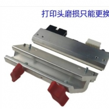 天津艾利Avery條碼打印頭AP5.6 203dpiA9967今博創(chuàng)Novexx打印頭300dpi
