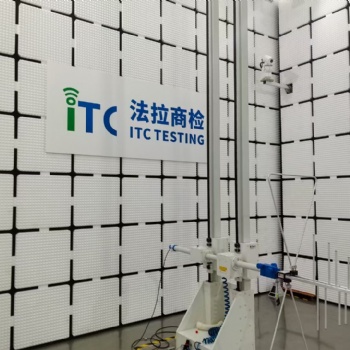 咖啡機(jī)FCC認(rèn)證，手持咖啡機(jī)UL認(rèn)證，榨汁機(jī)CE認(rèn)證，F(xiàn)CM食品檢測(cè)