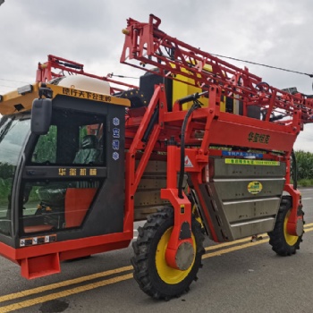 華璽3WPZ-2000G自走式玉米打藥機(jī)高駕大型玉米噴藥機(jī)