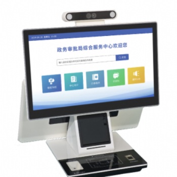 人臉識別訪客 身份核驗 登記預(yù)約系統(tǒng) 人證合一比對 來訪一體機