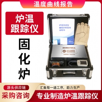 雷恩測試儀的刻度，丈量不完父愛的深度