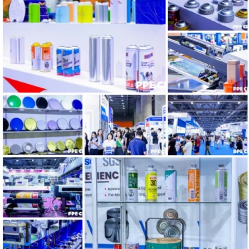 2025上海國(guó)際制罐工業(yè)展覽會(huì) 主辦方