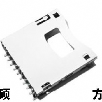 VR設備連接器 云對講連接器 中轉臺連接器 手持/數字對講機連接器SIM卡座