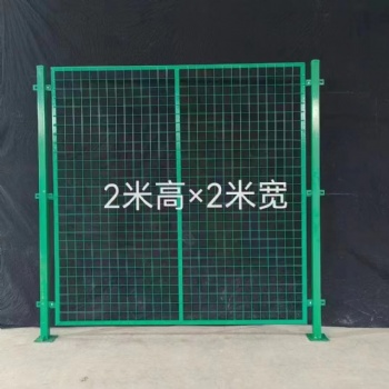 工廠設備專用隔離安全作業區隔斷耐用加粗400絲
