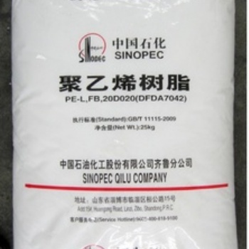 中石化燕山低密度聚乙烯LD605 參數(shù)